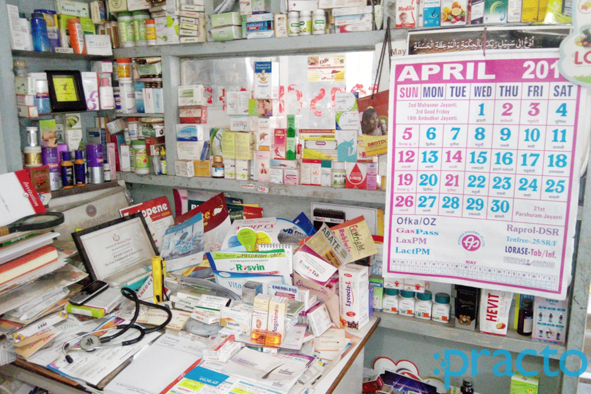 Others at Dr. Khursheed Alam Clinic Allahabad Chowk Allahabad