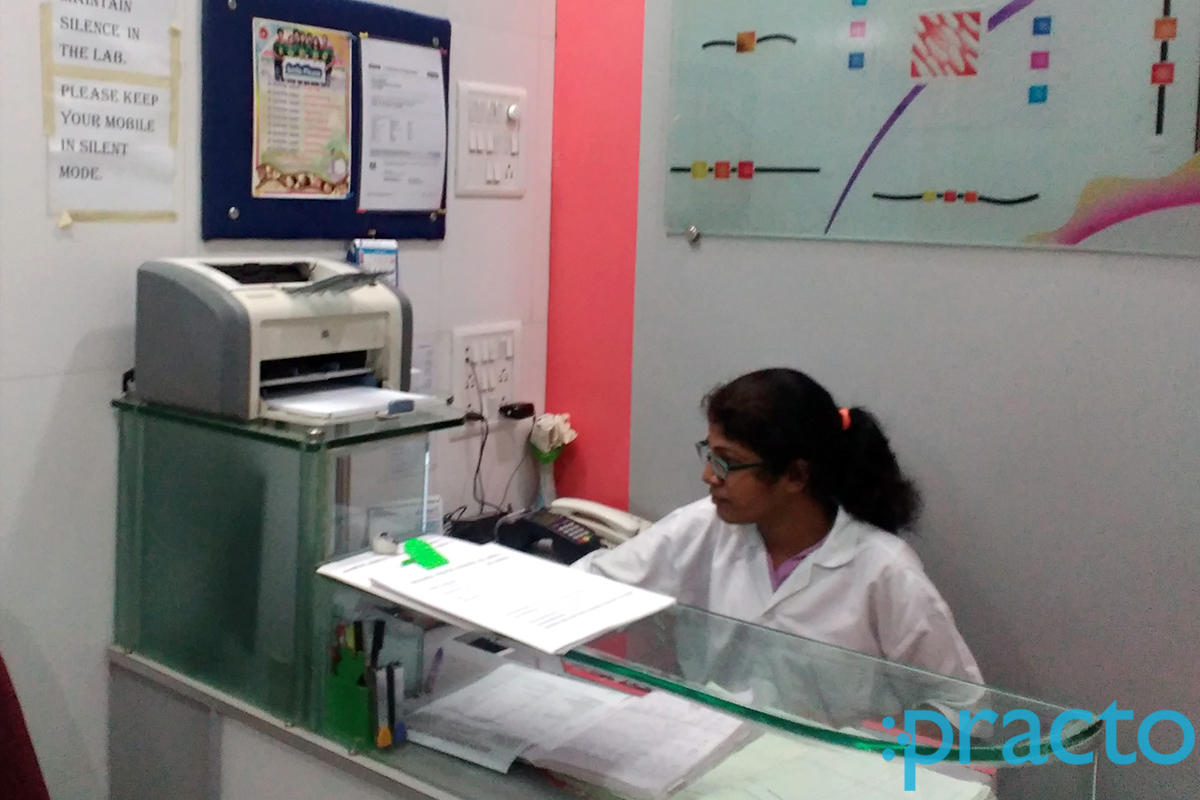 Reception at Ayush Diagnostics Centre Sanpada Navi Mumbai