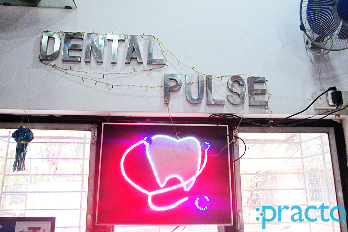 Entrance at Dental Pulse Seawoods Navi Mumbai