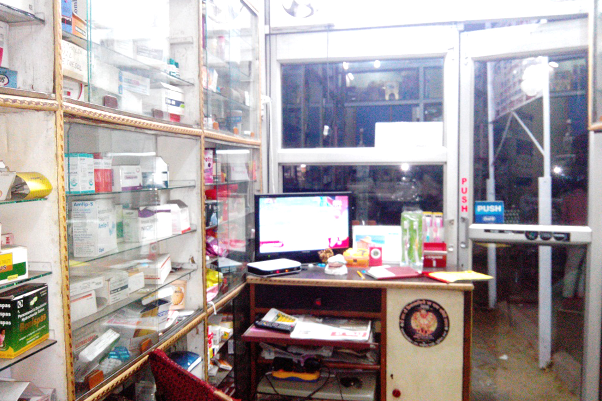 OPD/Ward at Raj Dental Clinic New Bairahana Allahabad