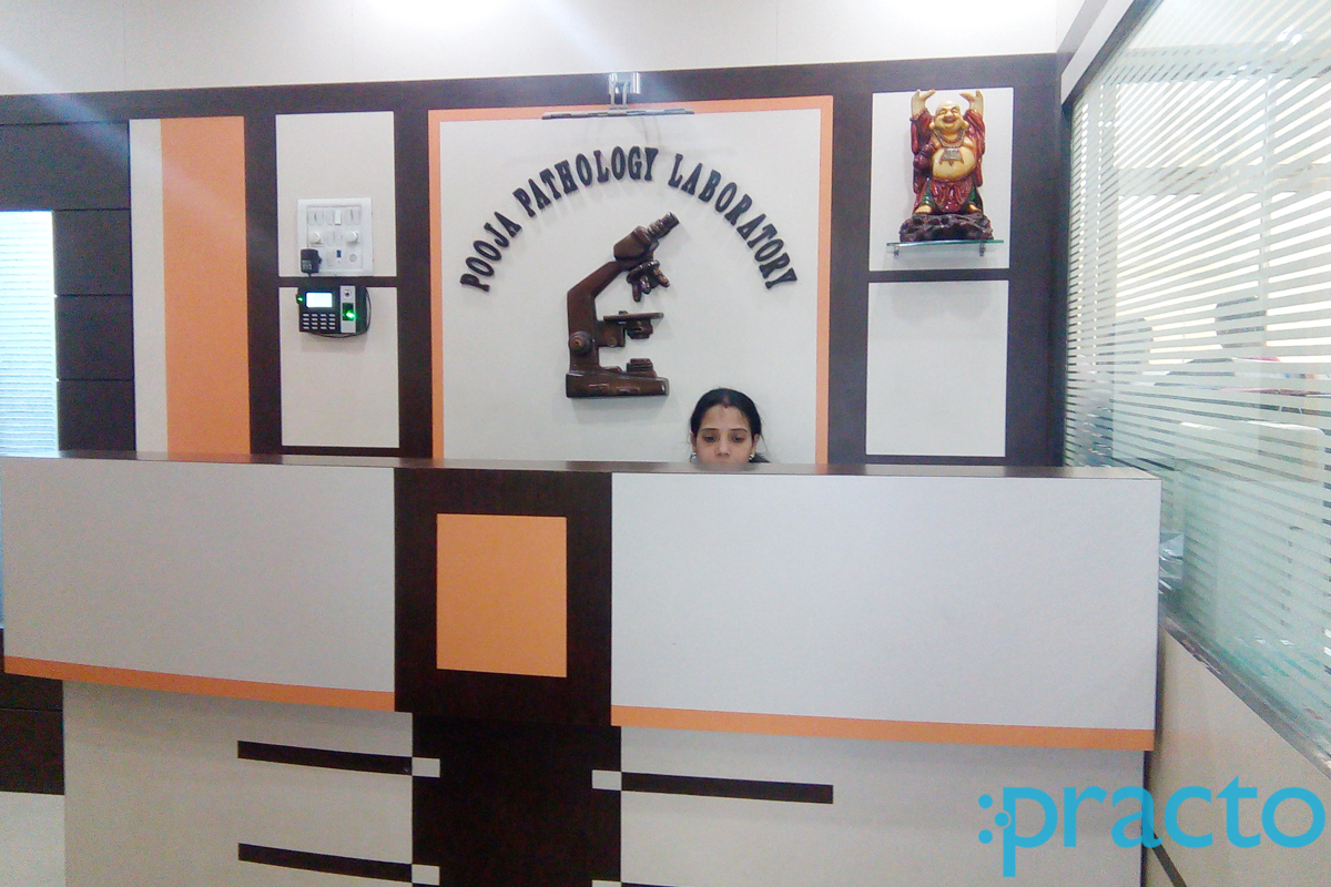 Reception at Pooja Pathology Laboratory Manpada Thane