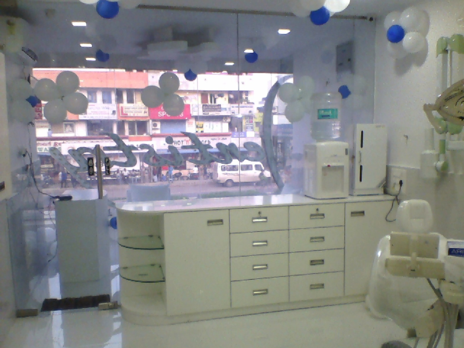 Ram's Dentistry Karapakkam Chennai