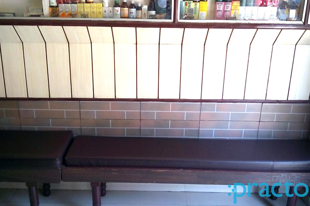 Waiting Area at Sood Clinic Ganesh Nagar Ludhiana