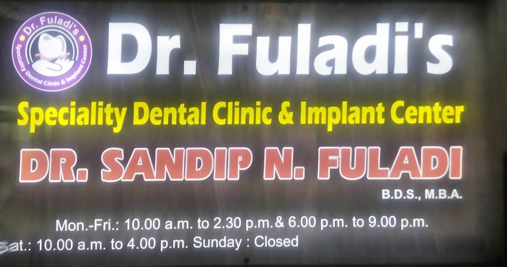 Dr. Fuladi's Speciality Dental Clinic Dharampeth Nagpur
