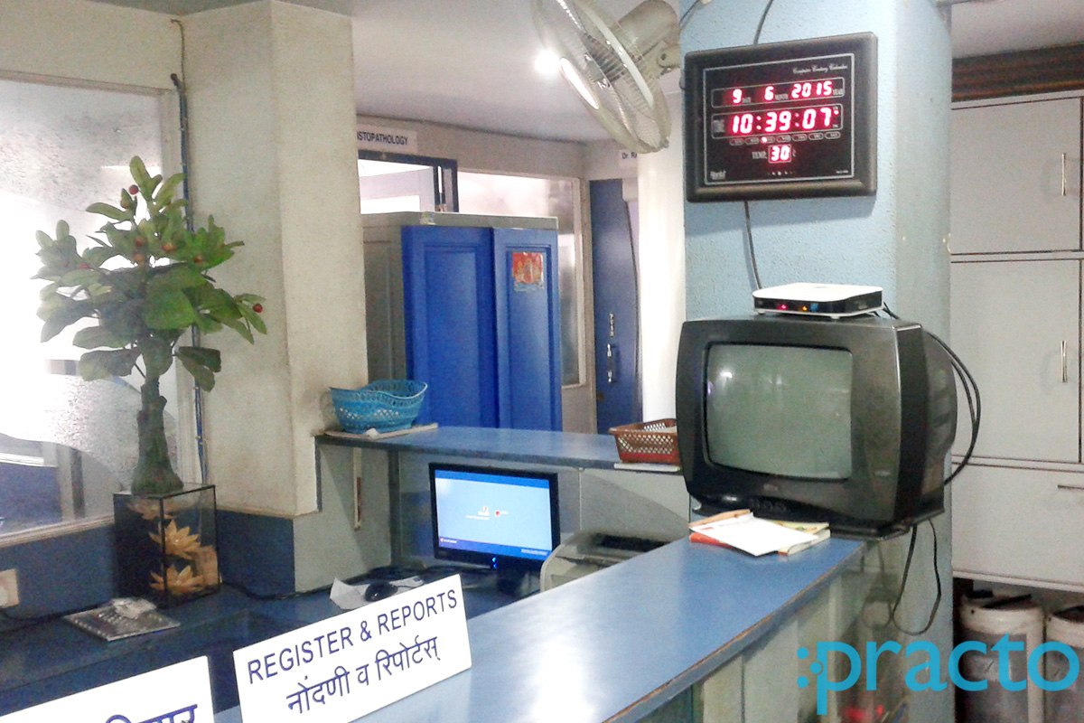 Reception at Ashirwad Diagnostics Canada Corner Nashik