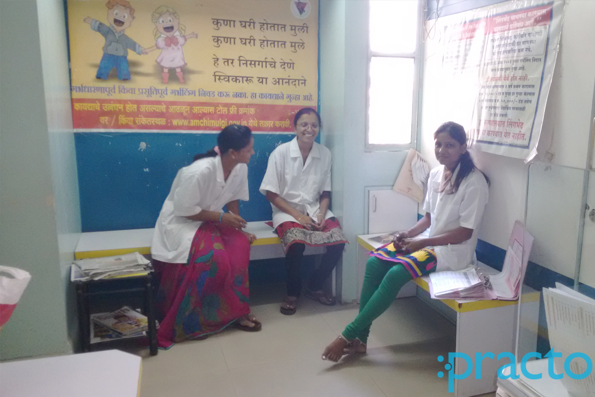 Waiting Area at Barve Laboratory Bhadrakali Nashik