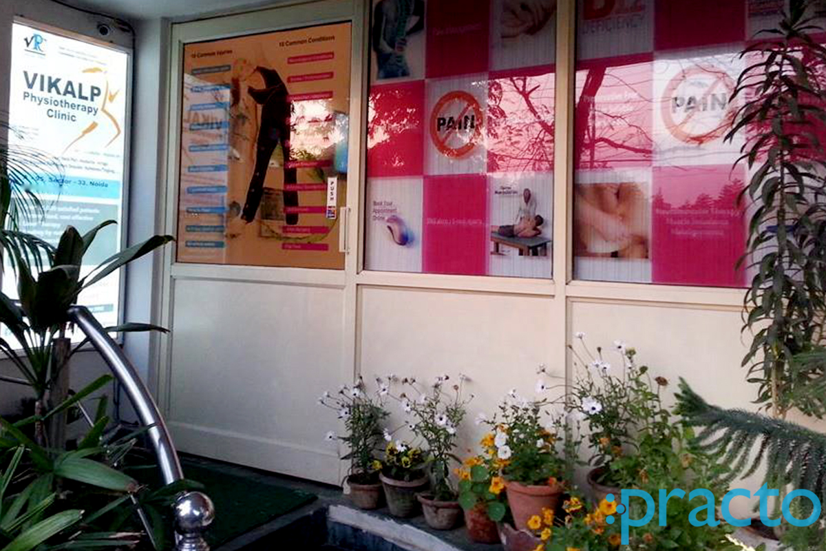 Entrance at Vikalp Physiotherapy Clinic Sector 33 Noida