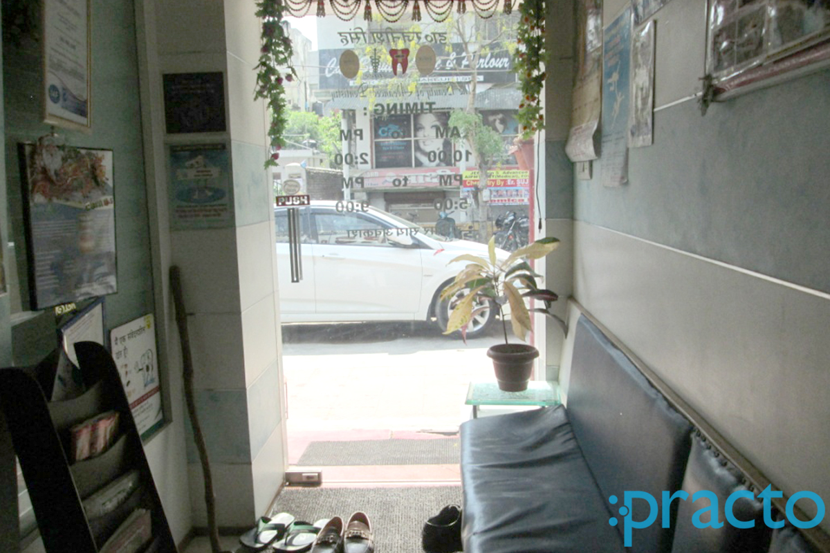 Entrance at R.S. Dental Clinic Allahpur Allahabad