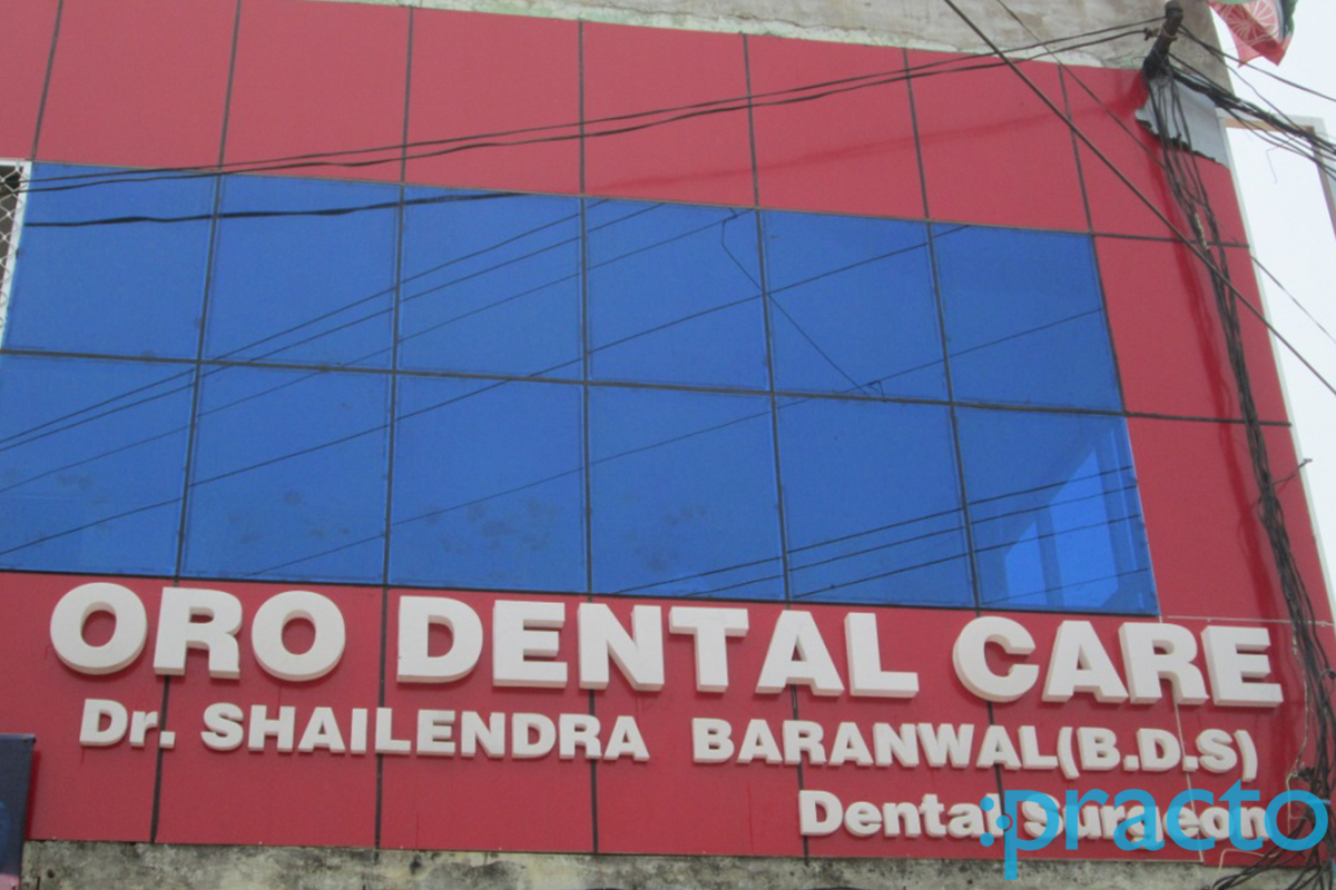Entrance at Oro Dental Care Allahpur Allahabad