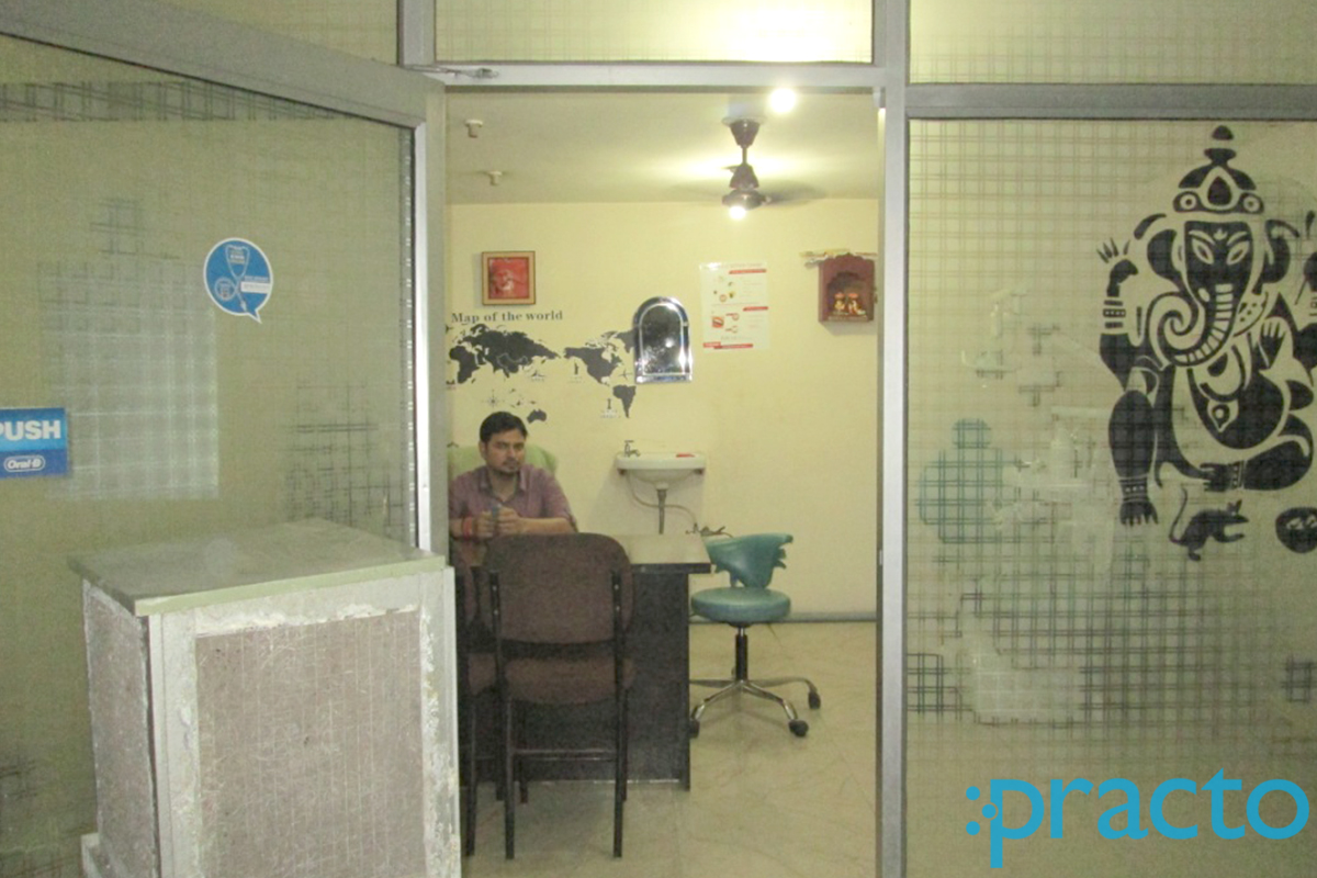 Anand Dental Hospital Allahpur Allahabad