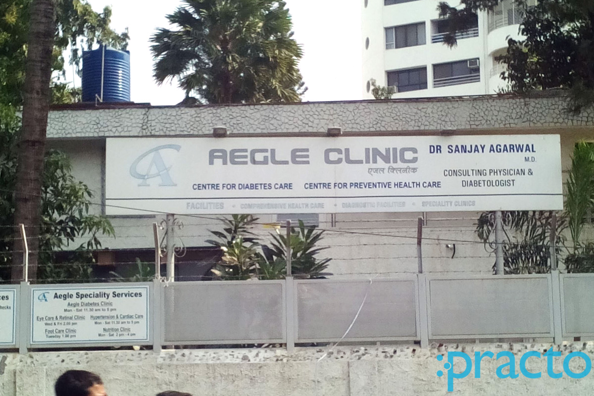 Entrance at Dr. Sanjay Agarwal's Aegle Clinic Dhole Patil Road Pune