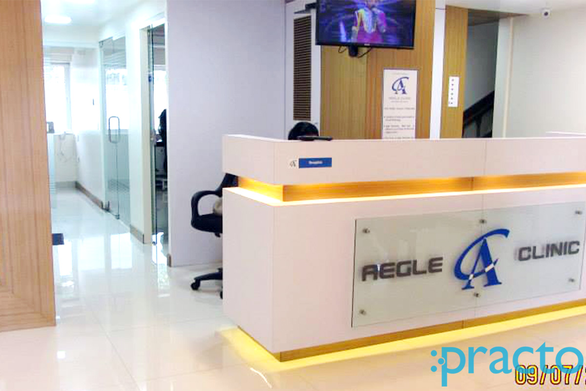 Reception at Dr. Sanjay Agarwal's Aegle Clinic Dhole Patil Road Pune