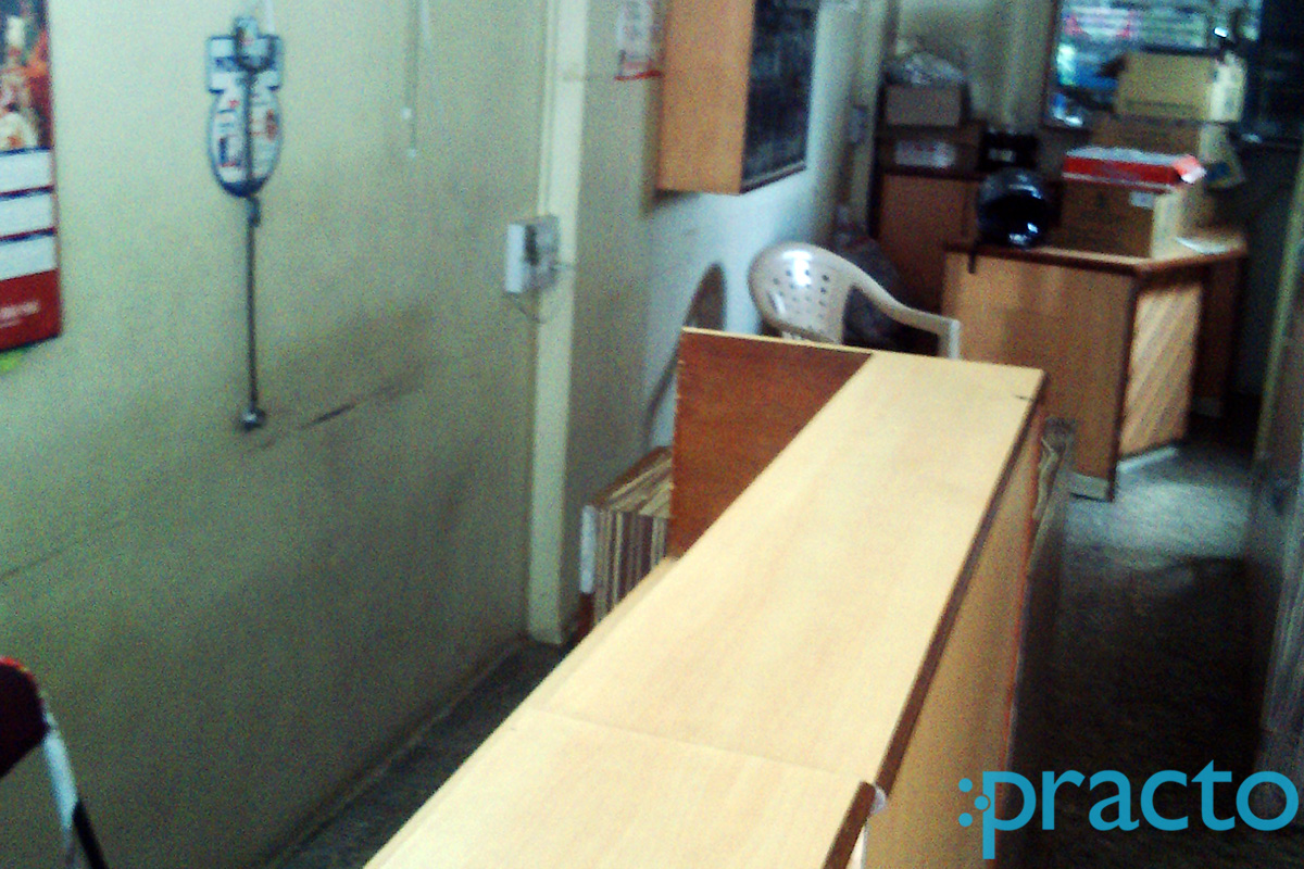 Reception at Ashirwad Homoeo Care Swargate Pune