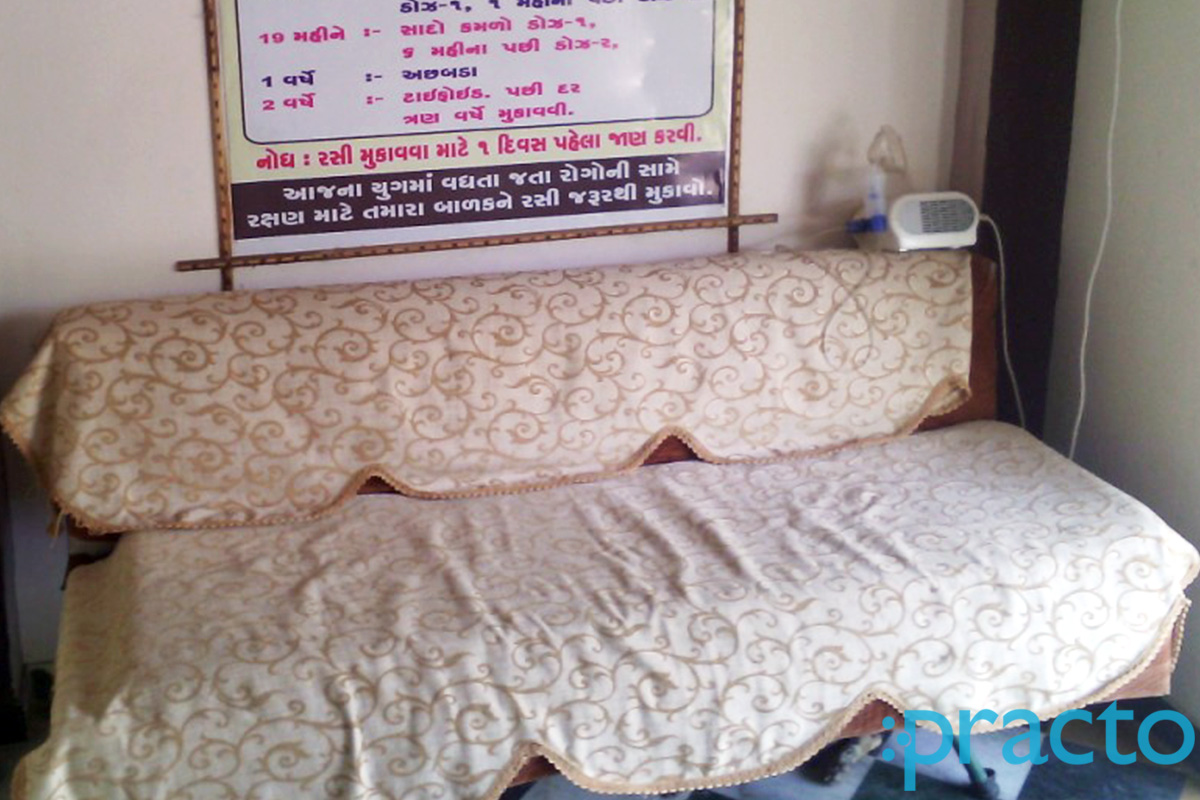 Waiting Area at Shri Sai Clinic Sarthana Jakatnaka Surat