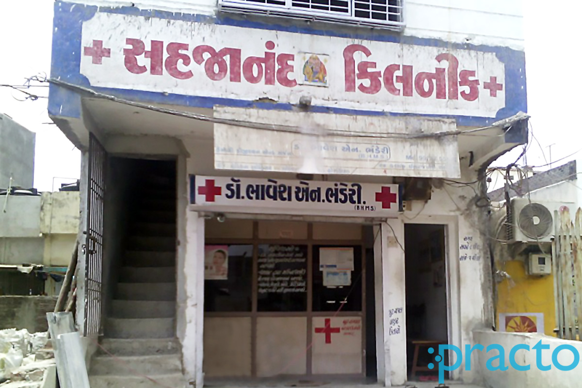 Entrance at Sahjanand Clinic Sarthana Jakatnaka Surat
