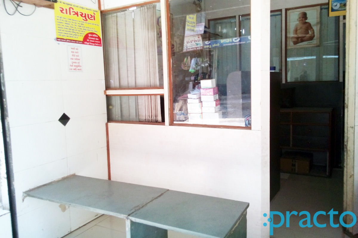 Waiting Area at Shriji Clinic and Nursing Home Nana Varachha Surat
