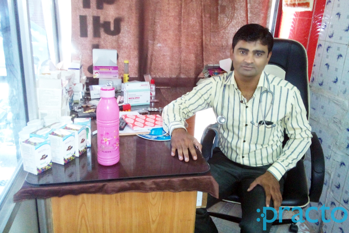 OPD/Ward at Nilkanth Clinic Nana Varachha Surat