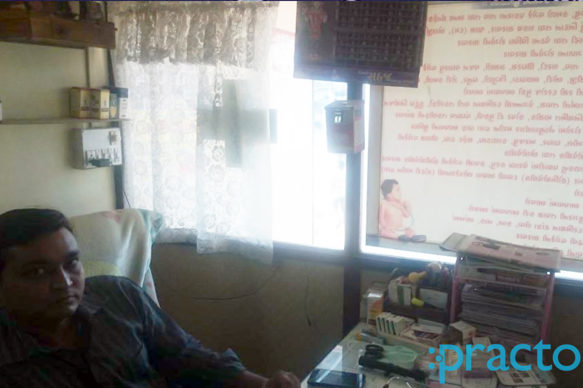 OPD/Ward at Gurukrupa Clinic & Nursing Home Mota Varachha Surat