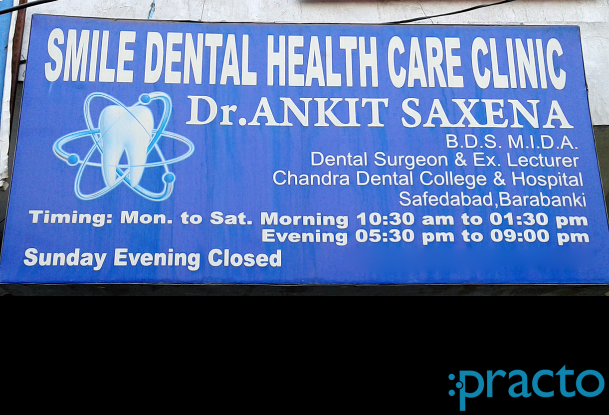 Entrance at Smile Dental Health Care Clinic Birhana Lucknow