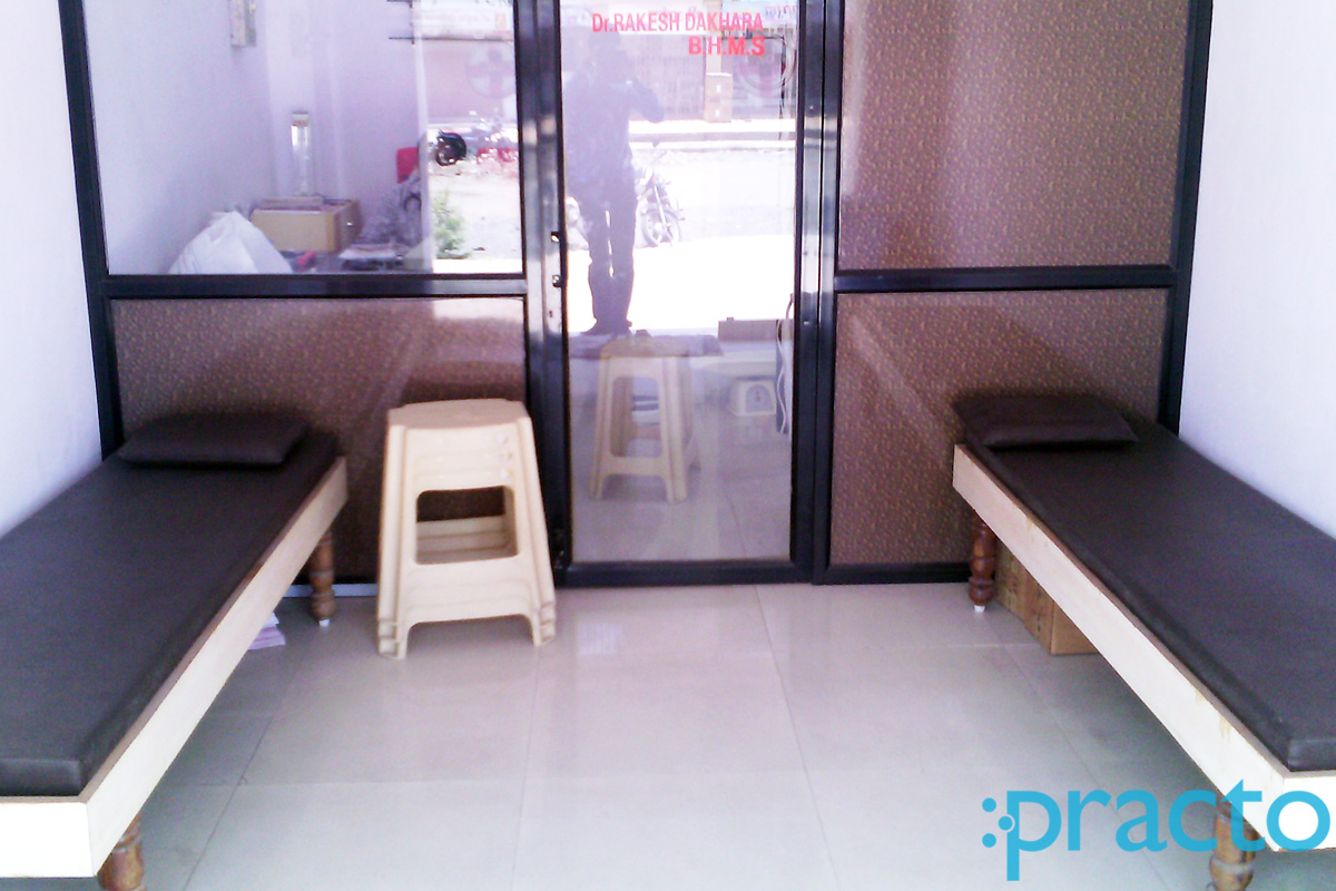 Waiting Area at Vatsalya Clinic Godadara Surat