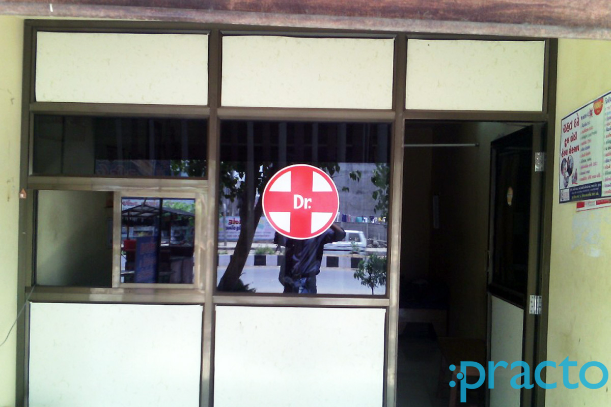 Entrance at Shri Hari Clinic And Child Care Sarthana Jakatnaka Surat