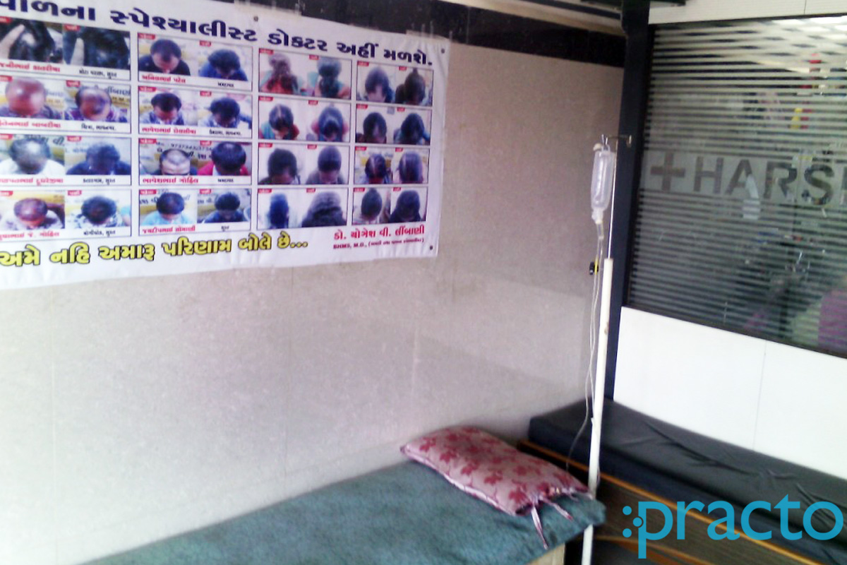 OPD/Ward at Harsh Clinic Sarthana Jakatnaka Surat
