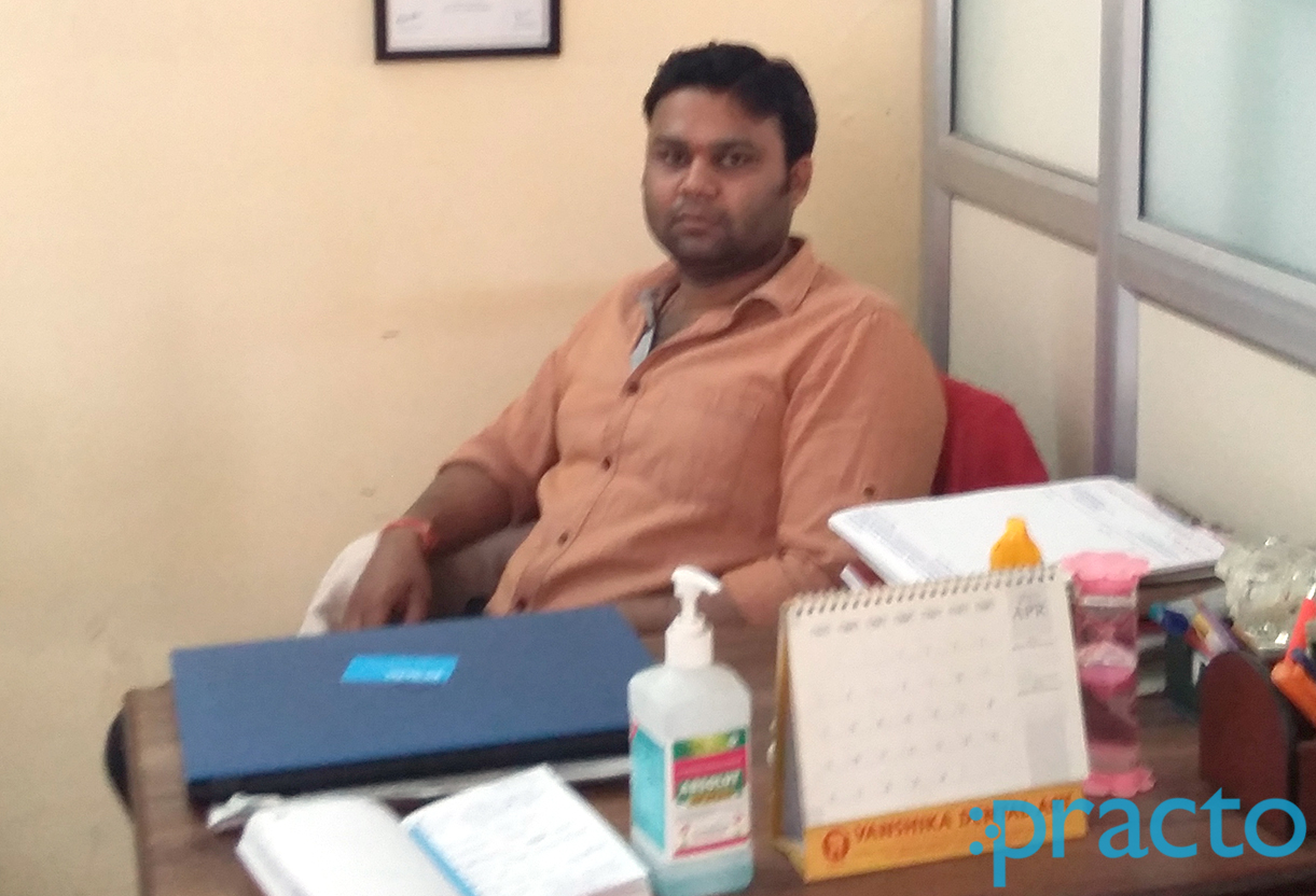 OPD/Ward at Manju Multispeciality Dental Clinic Gurdwara Lucknow