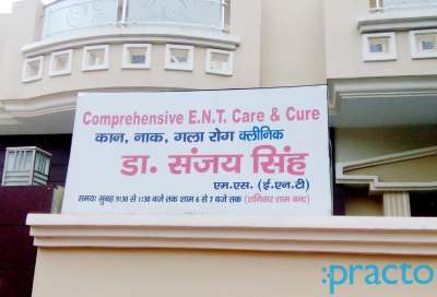 Best Ent Clinics In Lucknow Book Appointment View Reviews