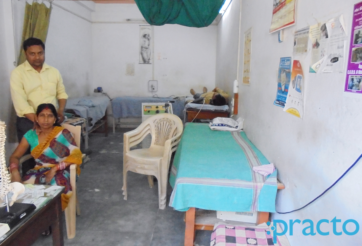 OPD/Ward at S K Physiotherapy & Pain Management Clinic Vikas Nagar Lucknow