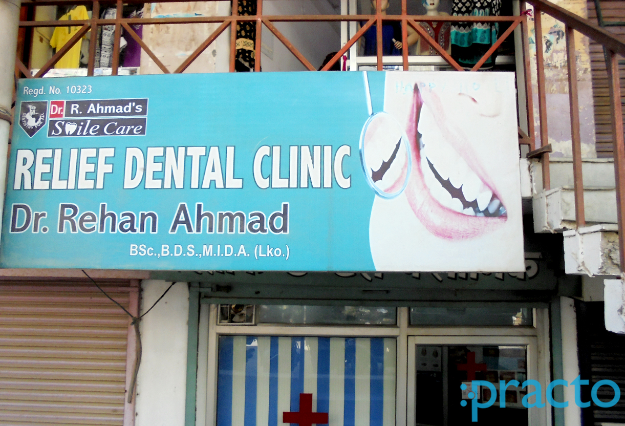 Entrance at Relief Dental Clinic Vikas Nagar Lucknow