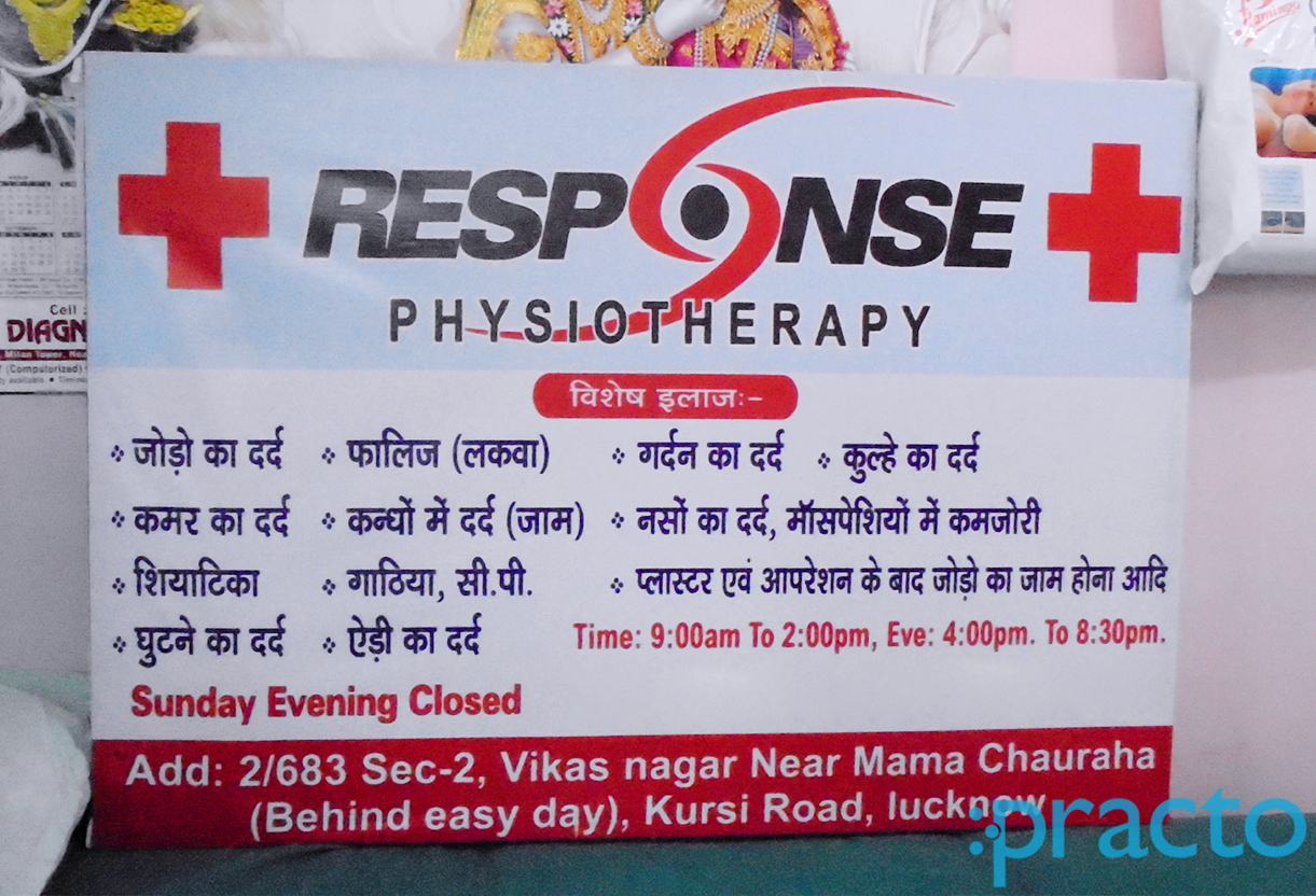Response Physiotherapy Vikas Nagar Lucknow