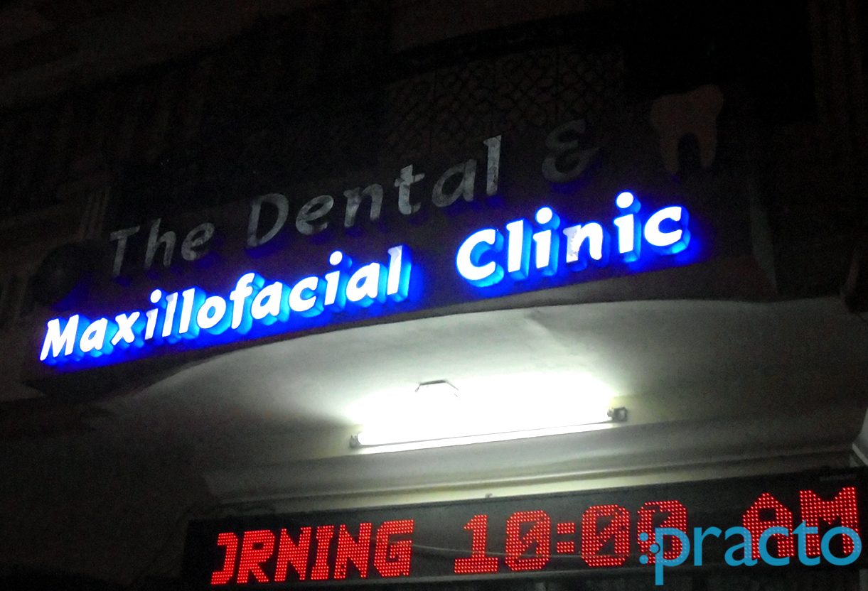 The Dental & Maxillofacial Clinic Gomtinagar Lucknow