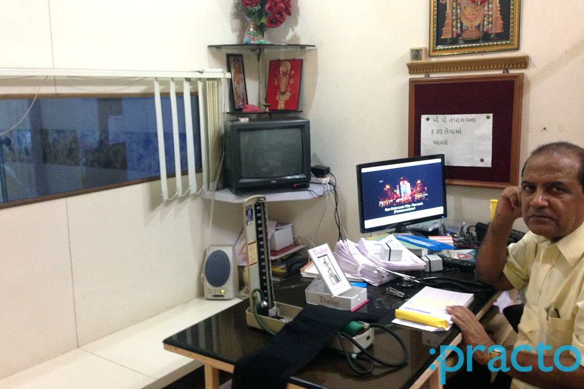 OPD/Ward at Sharada Clinic Ajwa Road Vadodara