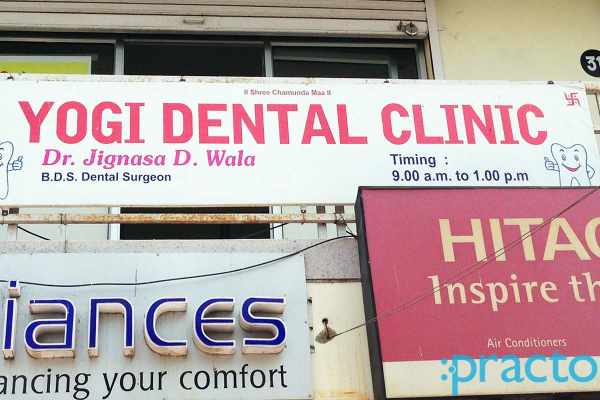 Entrance at Yogi Dental Clinic Waghodia Road Vadodara