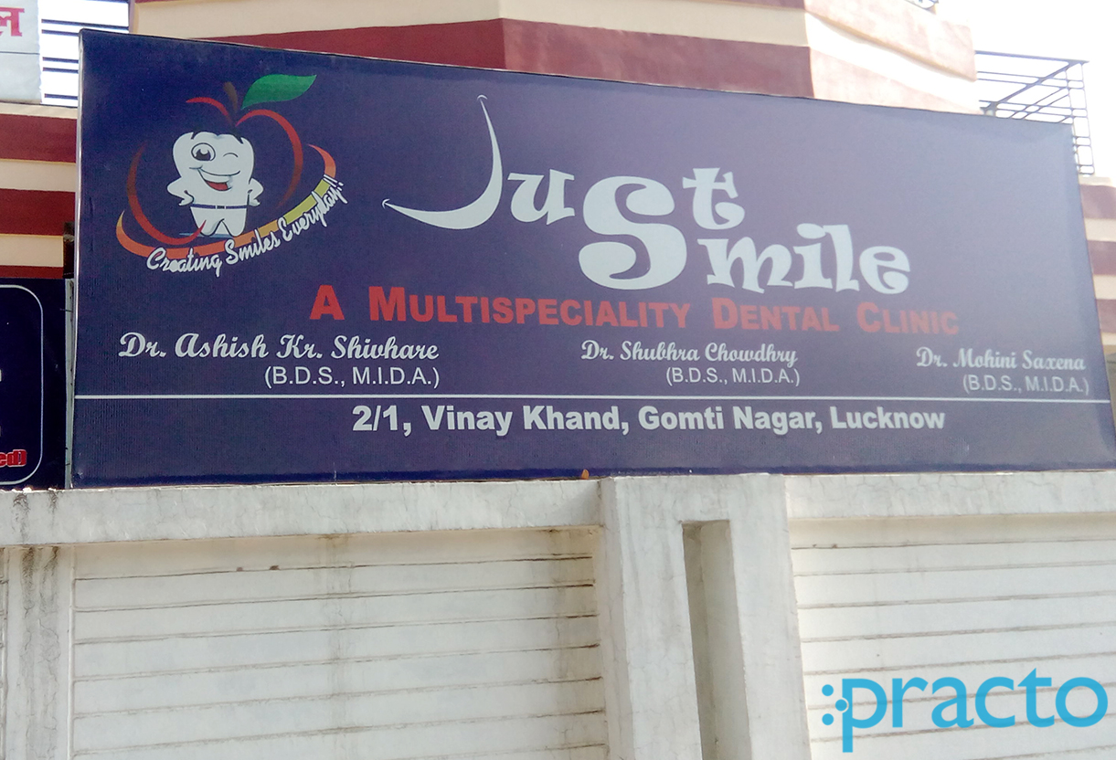 Entrance at Just Smile Dental Clinic Gomtinagar Lucknow