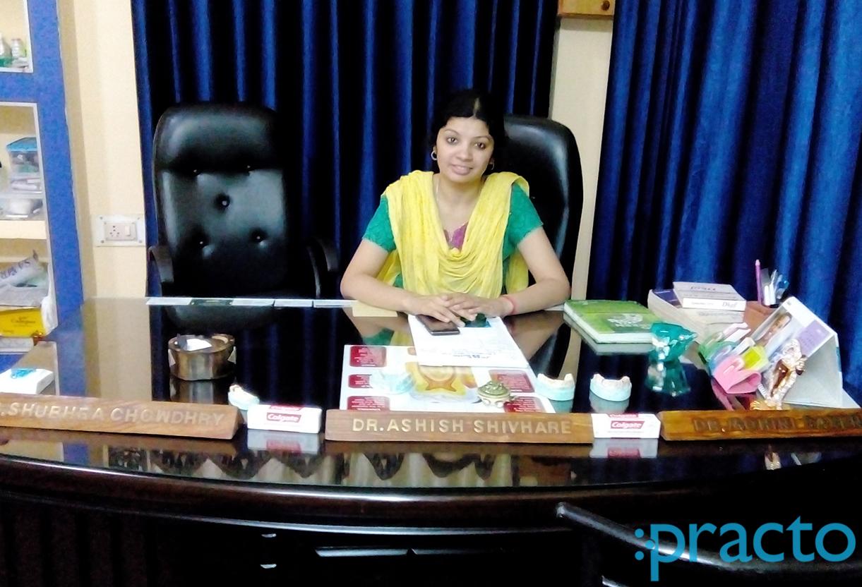 OPD/Ward at Just Smile Dental Clinic Gomtinagar Lucknow