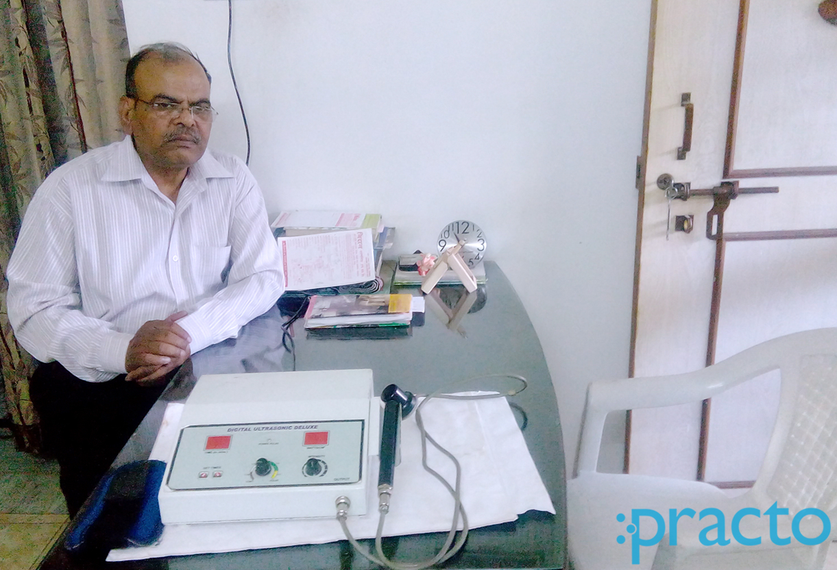 OPD/Ward at Dr. B S Bhadoria Clinic Gomtinagar Lucknow