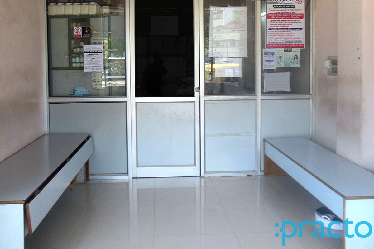 Waiting Area at Sushrusha Clinic Waghodia Road Vadodara