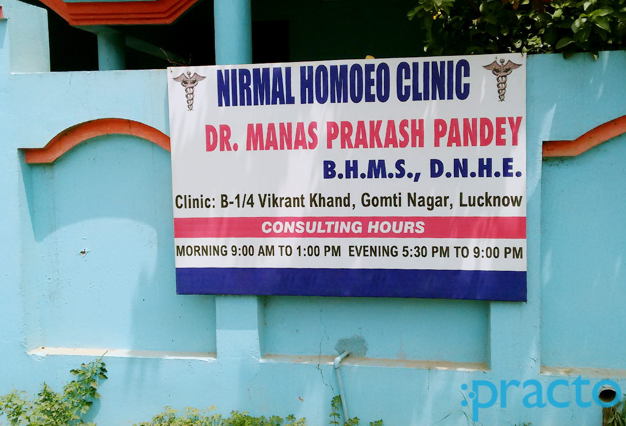 Nirmal Homeo Clinic Gomtinagar Lucknow