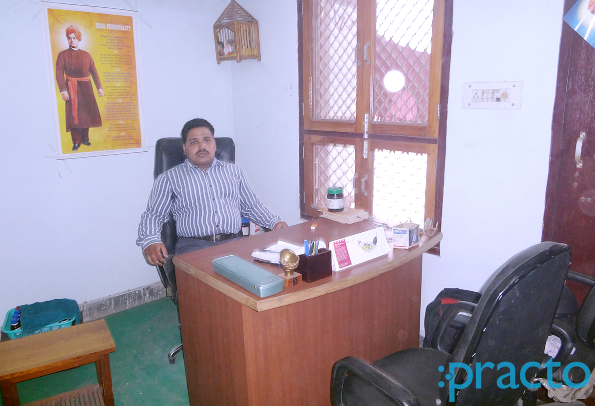 Nirmal Homeo Clinic Gomtinagar Lucknow