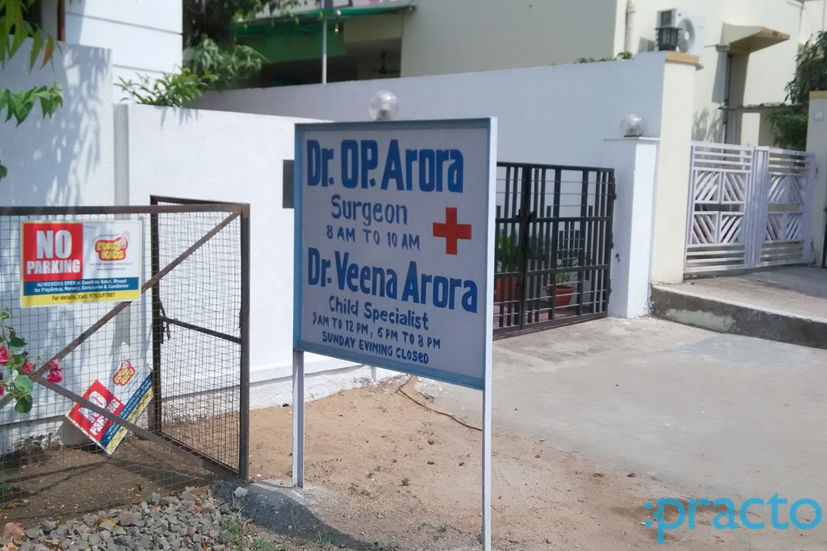 Entrance at Dr. Veena Arora Clinic Bharat Heavy Electricals (BHEL) Bhopal
