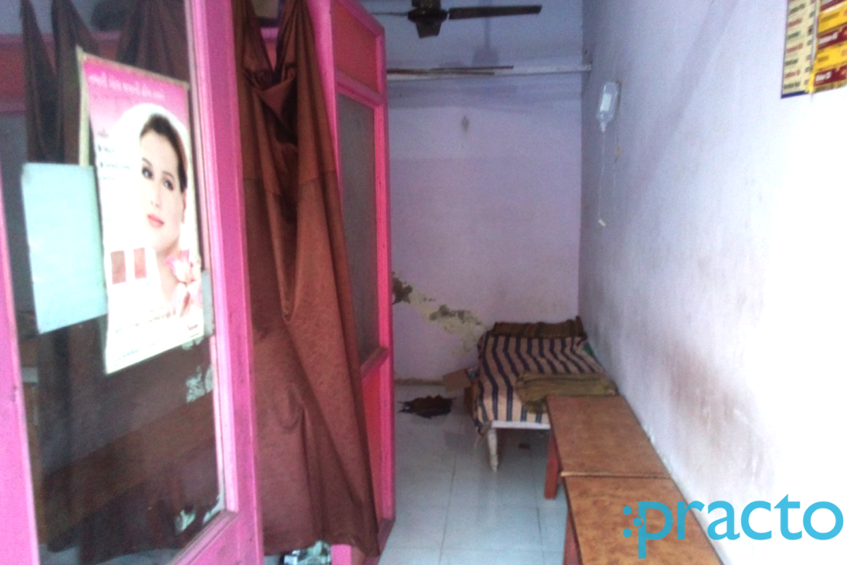Waiting Area at Shivam Clinic Udhna Surat
