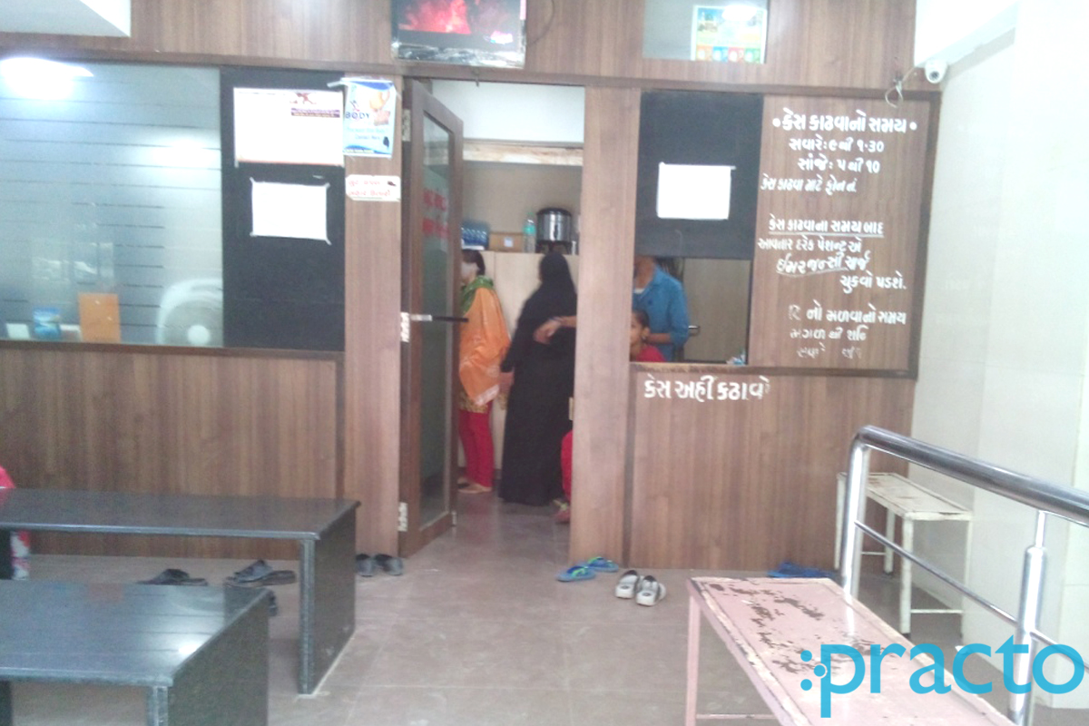 Waiting Area at Om Sai Clinic Udhna Surat