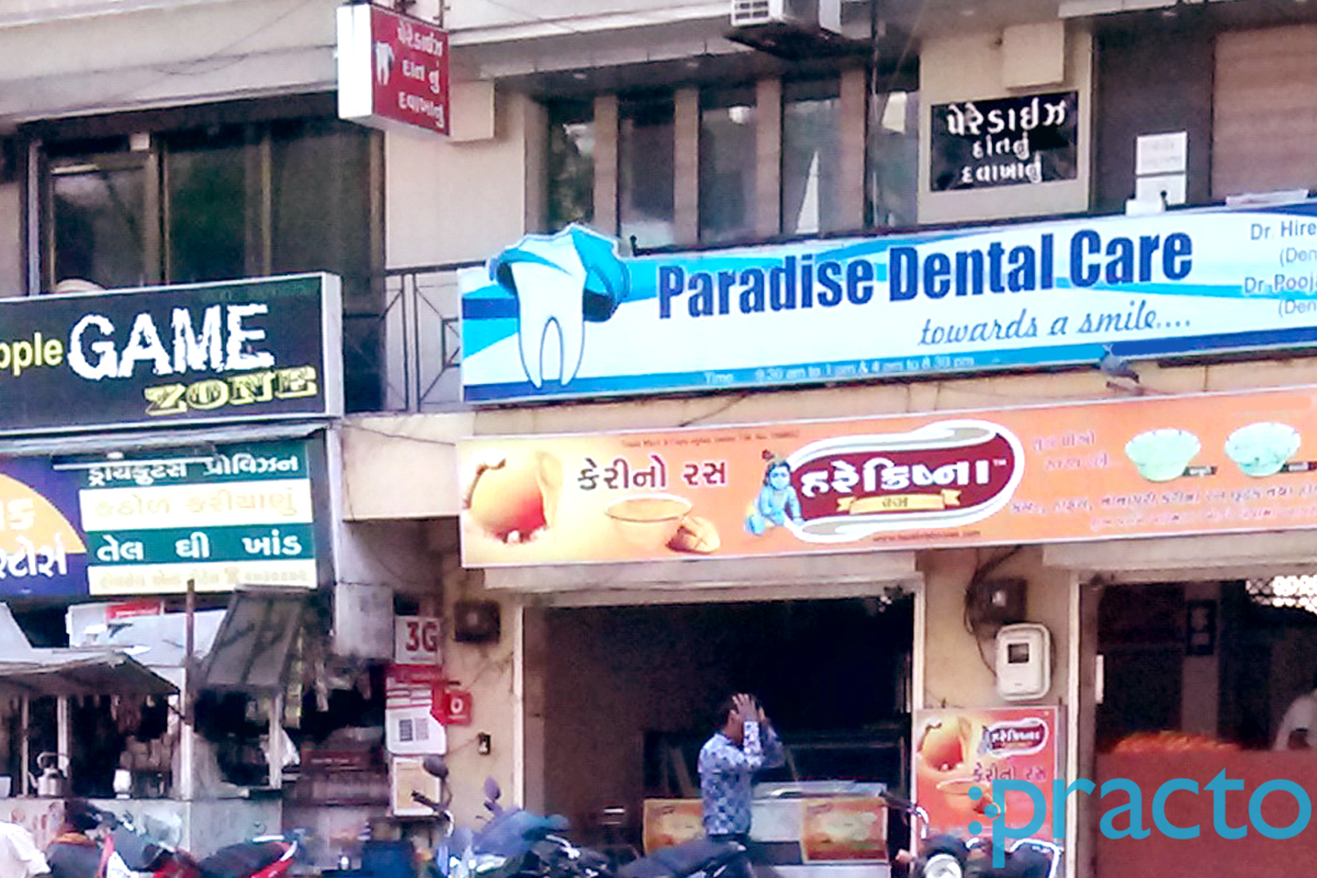 Entrance at Paradise Dental Care Adajan Dn Surat