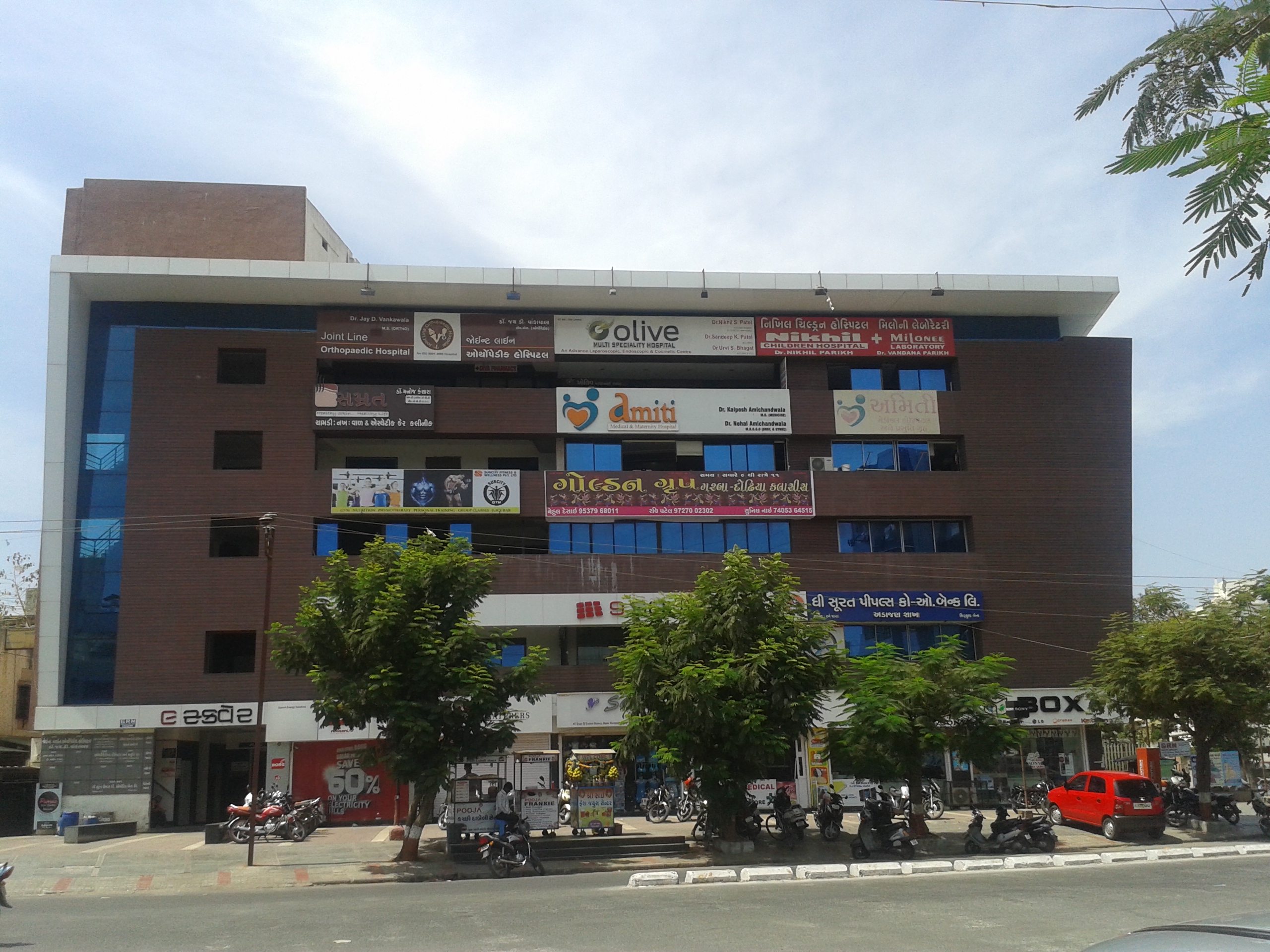Nikhil Children Hospital Adajan Dn Surat