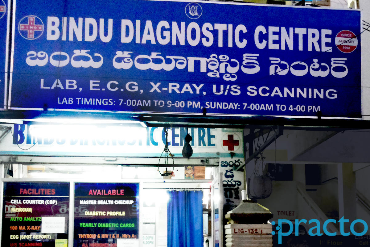 Bindu Diagnostic Centre Moula Ali Hyderabad