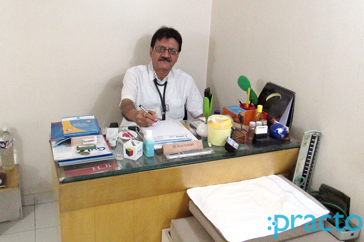 OPD/Ward at Sahara Clinic Kalyani Nagar Pune