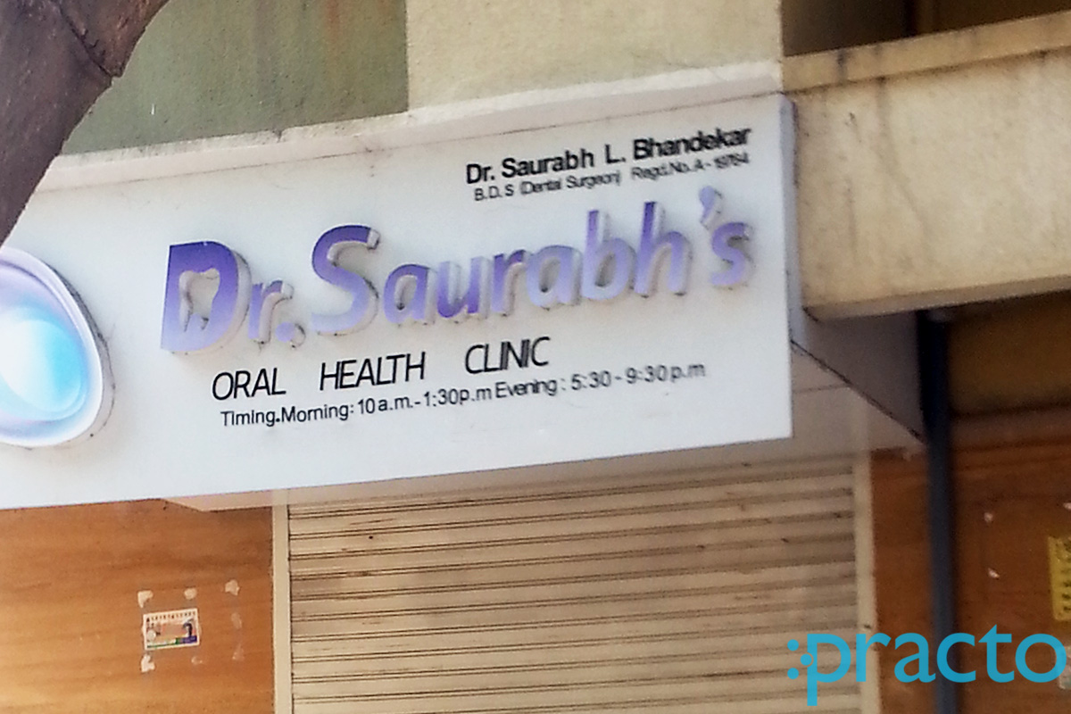 Dr. Saurabh's Oral Health Clinic Pimple Gurav Pune
