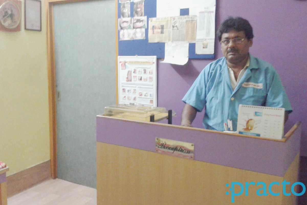 Reception at The Advanced Dental Care Bijoygarh Kolkata
