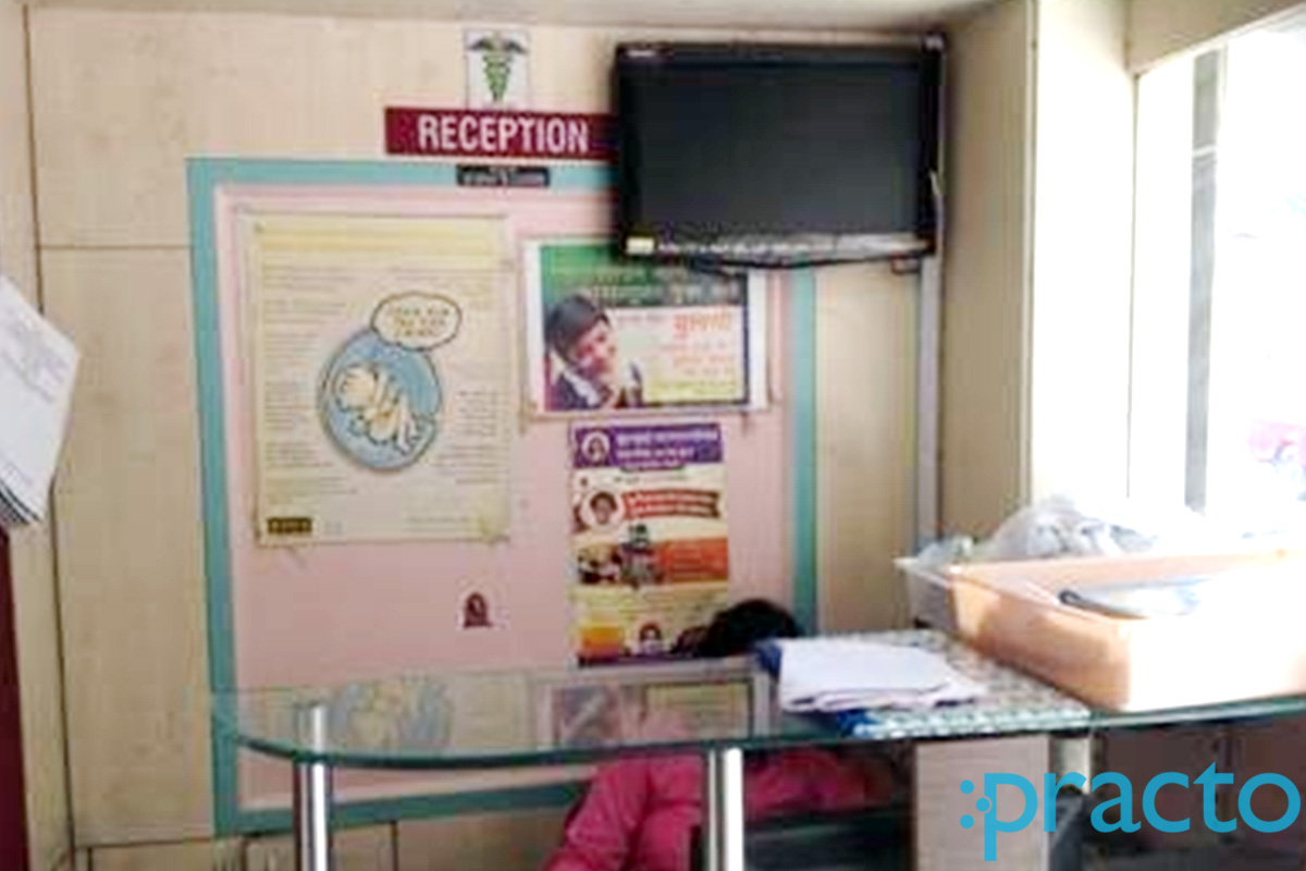 Reception at Jain Diagnostic Center Elphinstone Road Mumbai